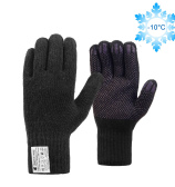 Двойные хлопчатобумажные перчатки (70% ХБ + 30% полиэфир) с ПВХ «Точка», 7.5 класс, по ГОСТу с маркировкой, черные